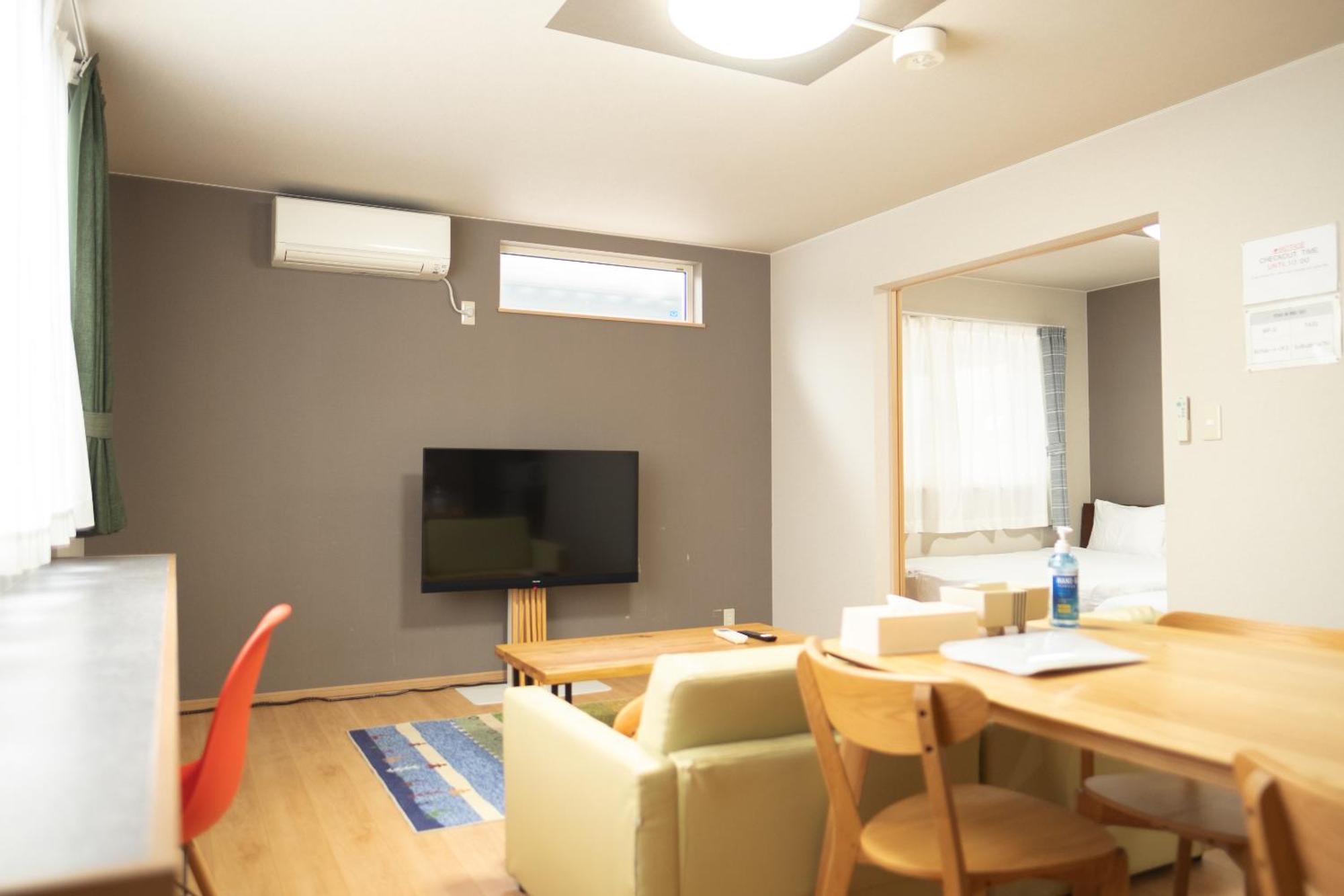 Stay In Biei Exterior photo